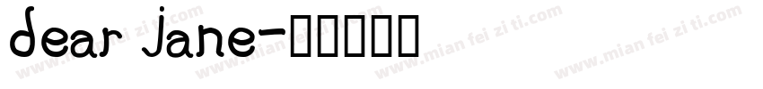 dear jane字体转换
